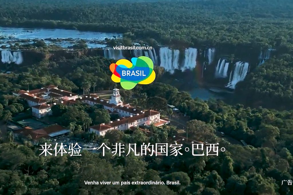 Conexão Destino Iguaçu – China: o Destino do Mundo consolida sua presença no maior mercado emissor do planeta