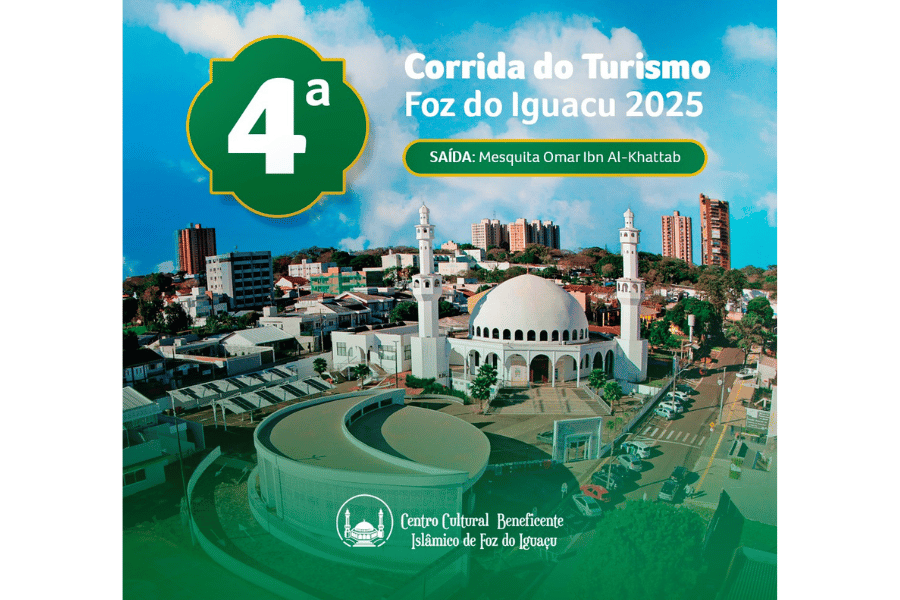 Site Iguassu News tam foto (7)